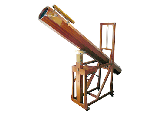 Telescopio